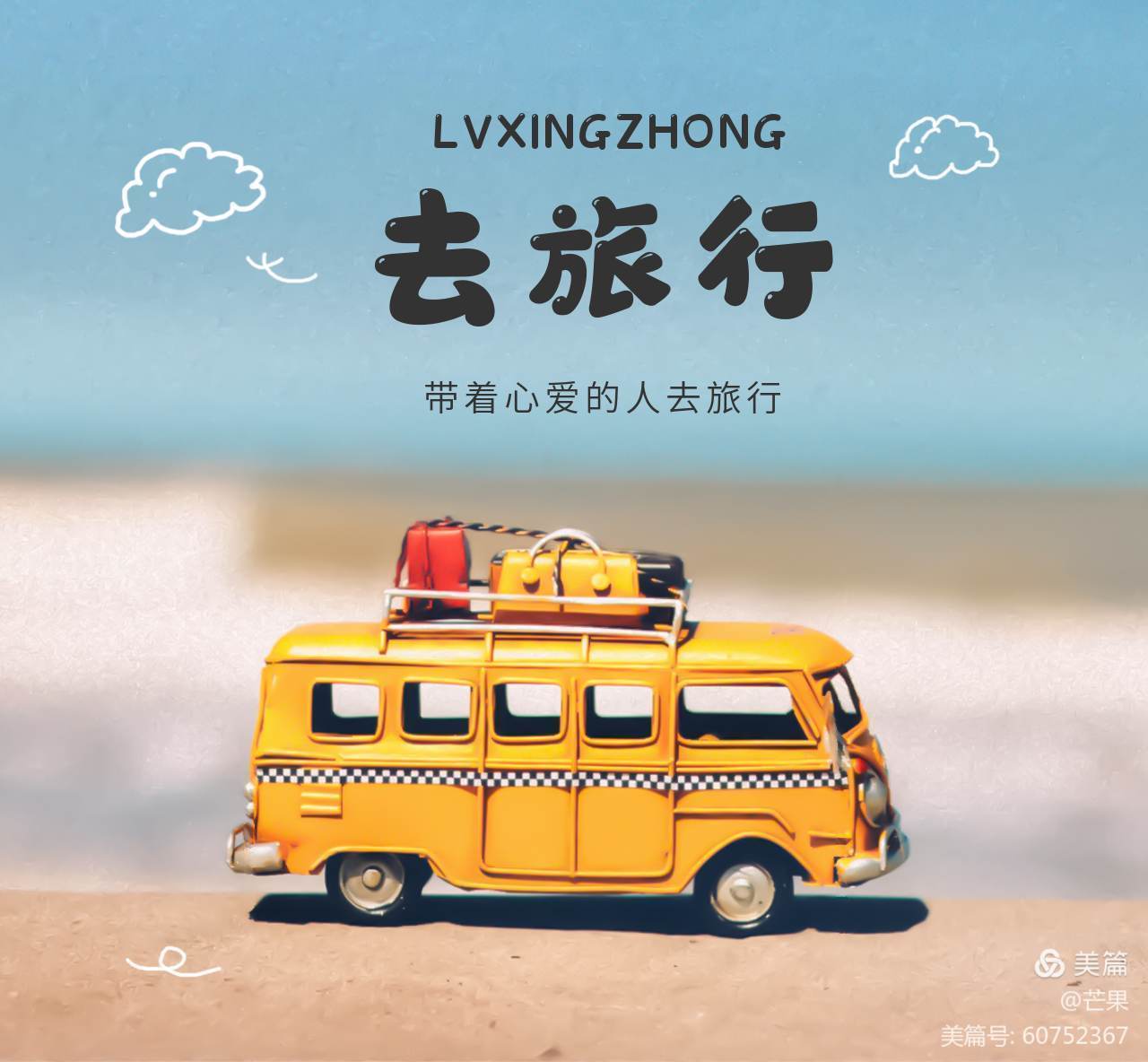 立战LOGO2