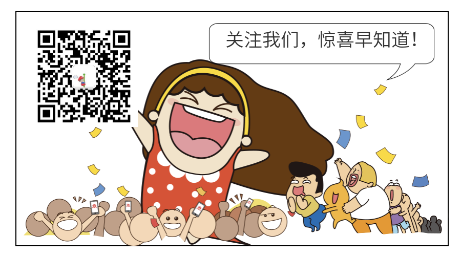 二维码小丸子