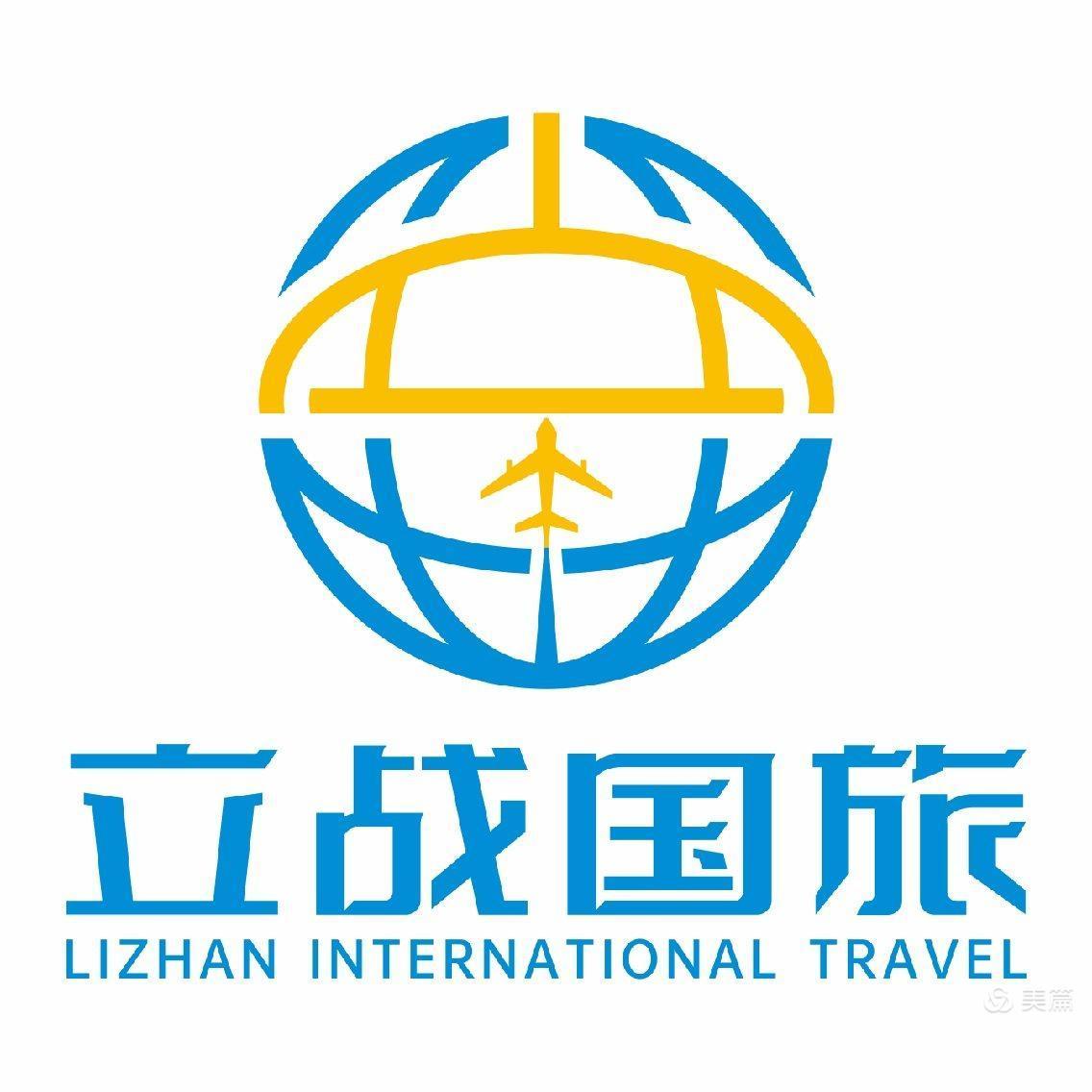 立战LOGO