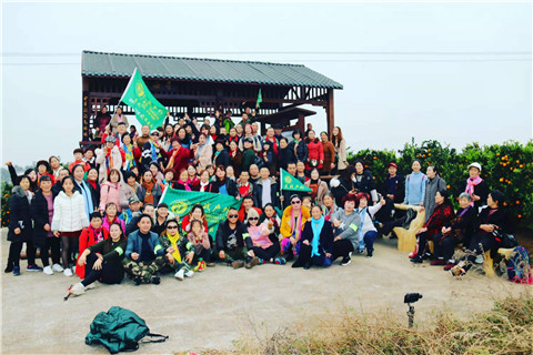 微信图片_20211204221500