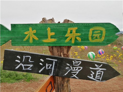 微信图片_20230323224057