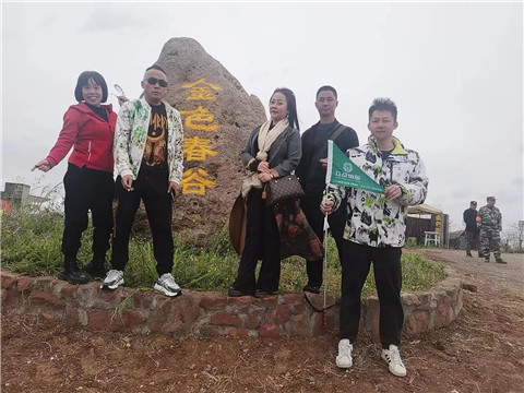 微信图片_20230323224031