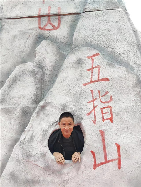 微信图片_20230323223958