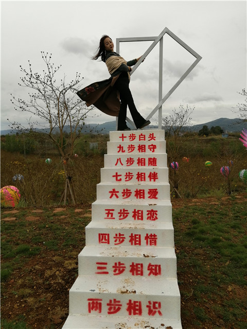 微信图片_20230323224115