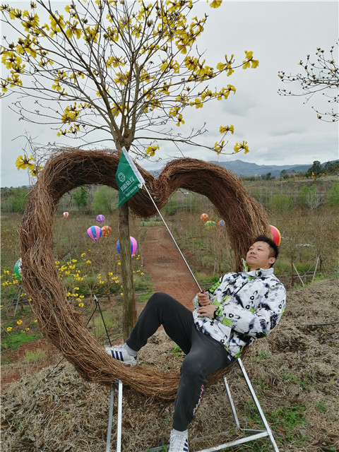 微信图片_20230323224133