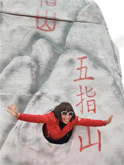 微信图片_20230323224011