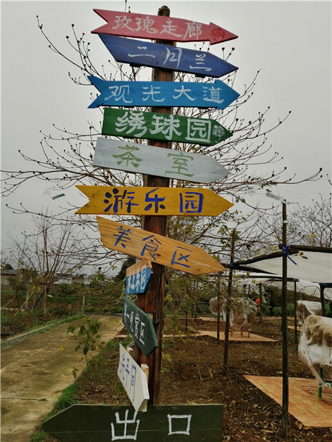 微信图片_20230323224022