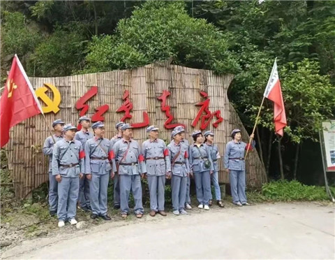 微信图片_20230629235308