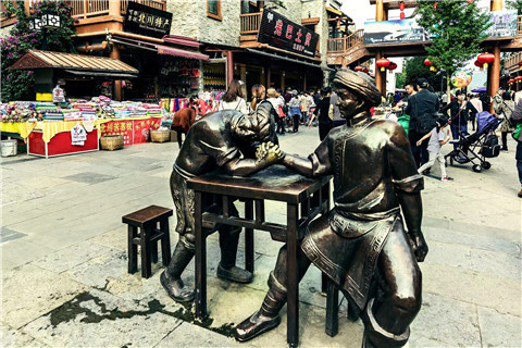 微信图片_20230712210928