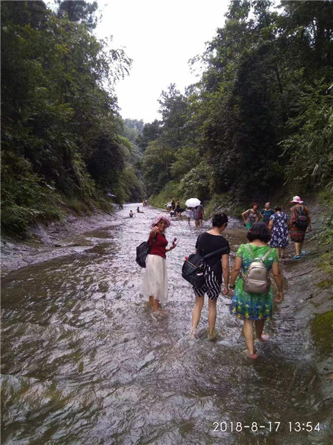 微信图片_20230724232707