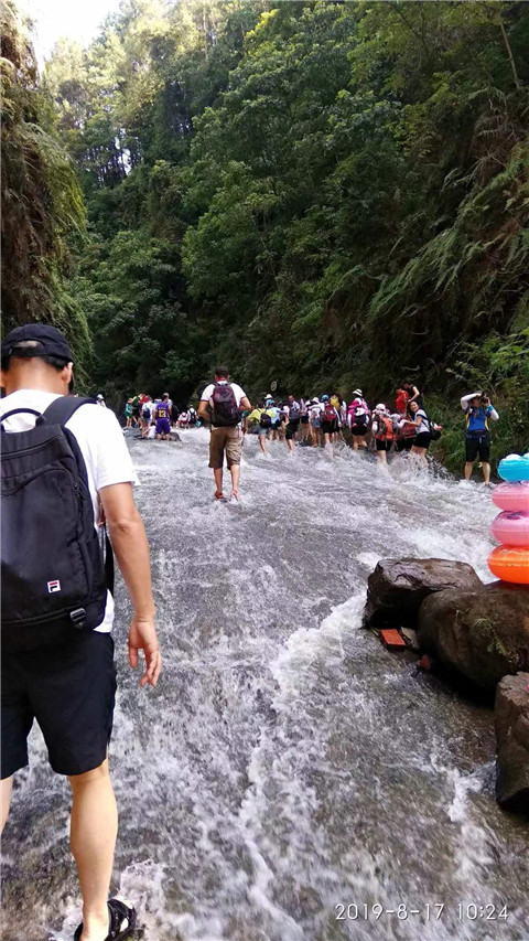 微信图片_20230724232659