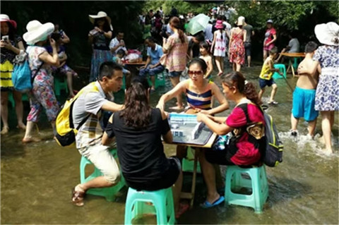 微信图片_20230724232635