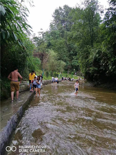 微信图片_20230724232708