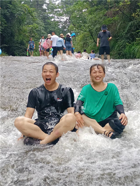 微信图片_20230801143937