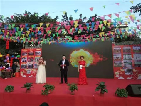 微信图片_20231123194603