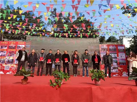 微信图片_20231123194540