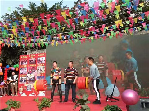 微信图片_20231123194559