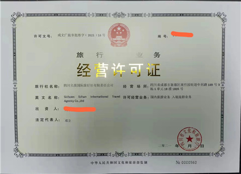 微信图片_20231123220828