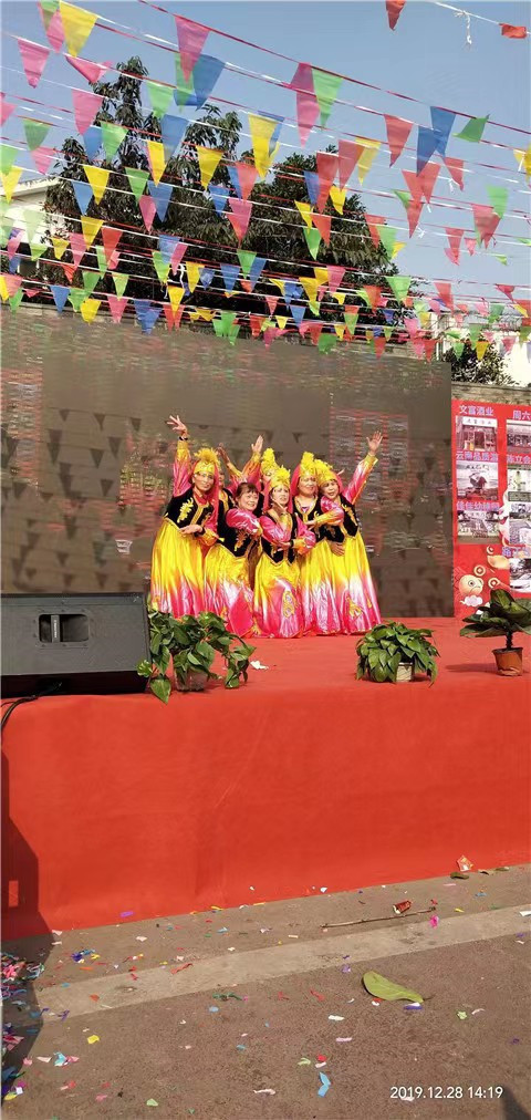 微信图片_20231123194617