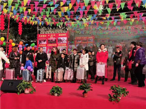 微信图片_20231123194631