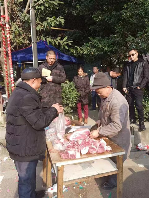 微信图片_20231123194529