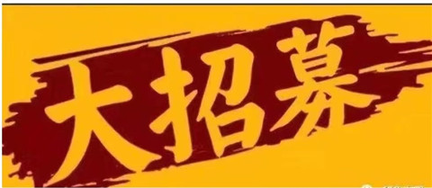 微信图片_20231123194657