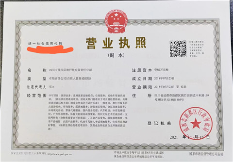 微信图片_20231123220824