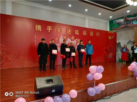 微信图片_20231123194649