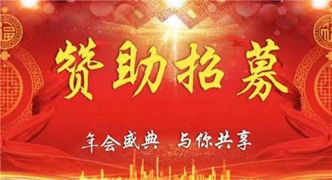 微信图片_20231123194521