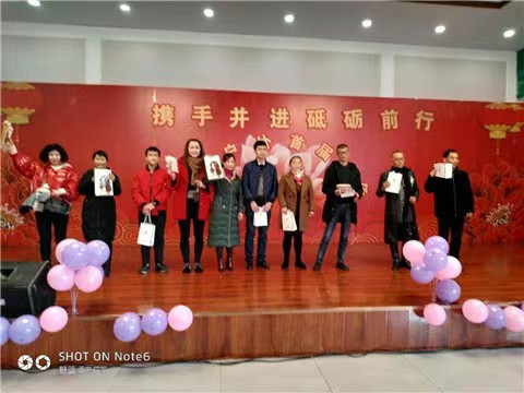 微信图片_20231123194645