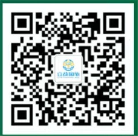 微信图片_20231207225703