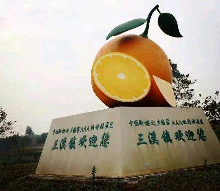 微信图片_20231210222941