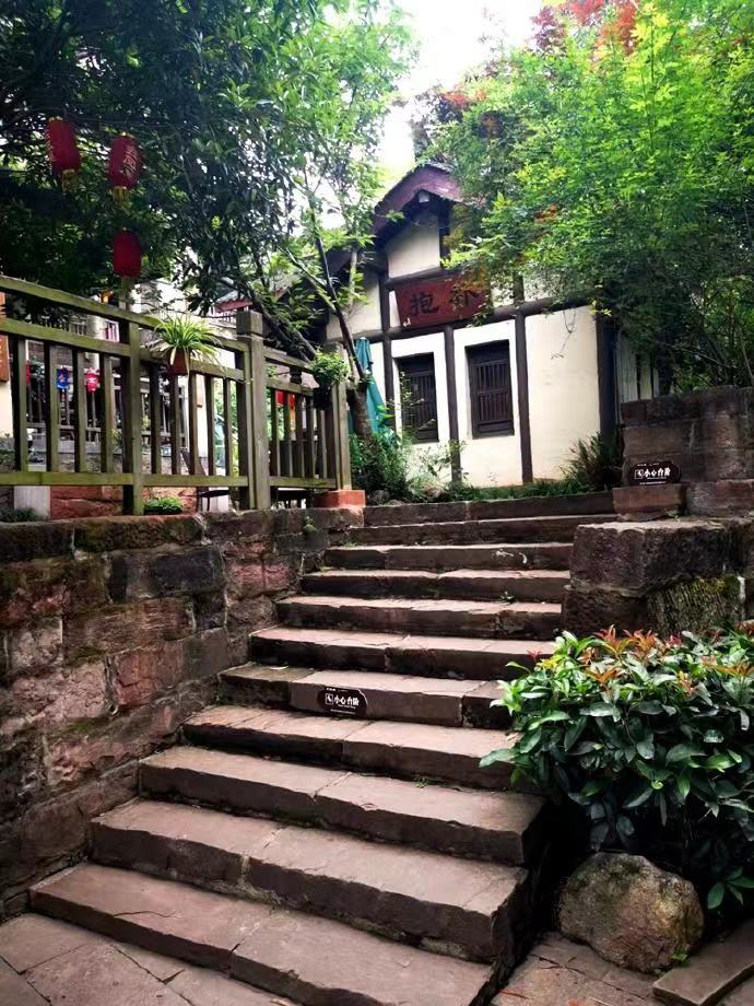 微信图片_20231210222909