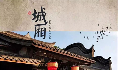 微信图片_20240326072942