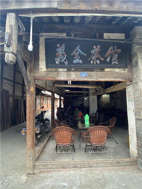 微信图片_20240326072955