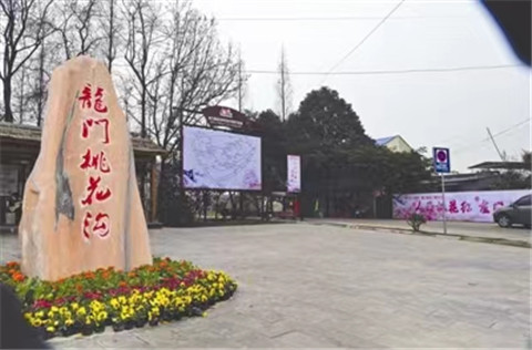 微信图片_20240326072829