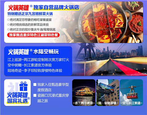 微信图片_20240327222254