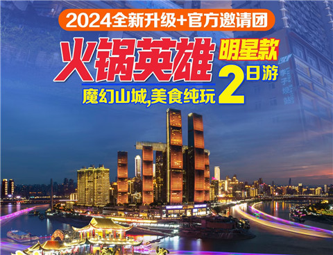 微信图片_20240327222249