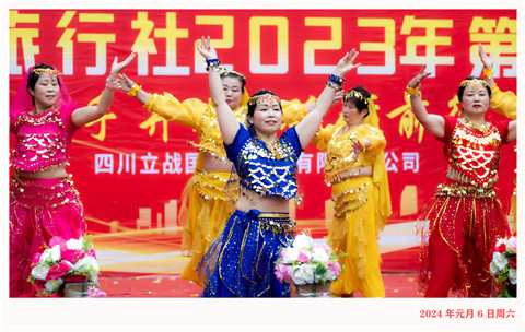 微信图片_20240603141133