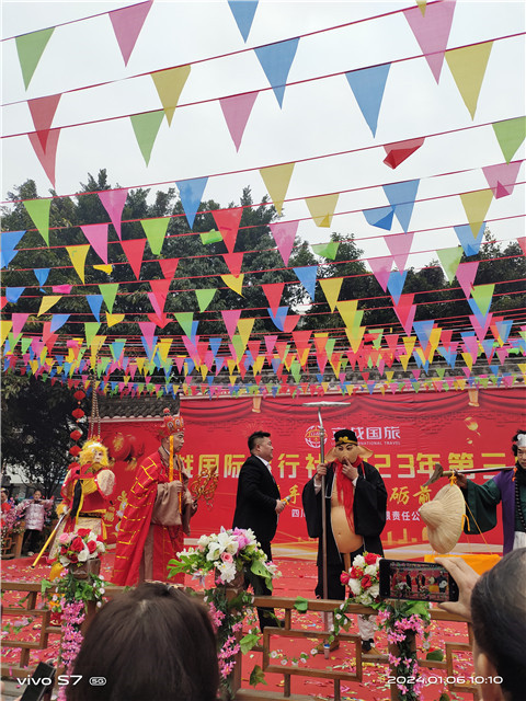 微信图片_20240603142443