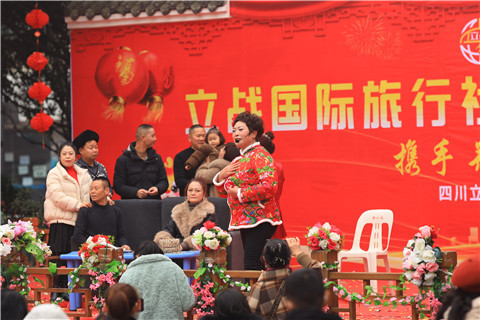 微信图片_20240603141054