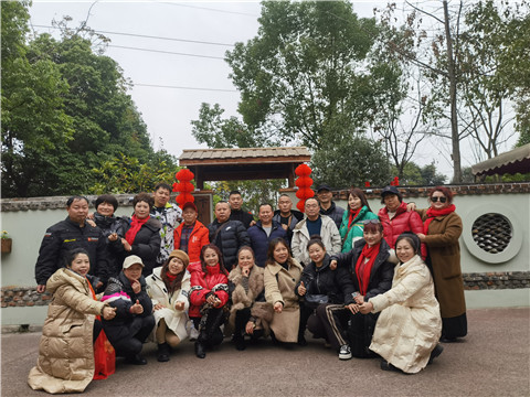 微信图片_20240603140257