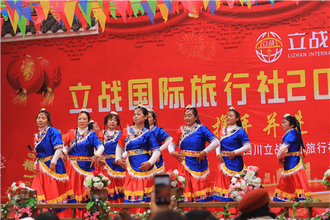 微信图片_20240603141120