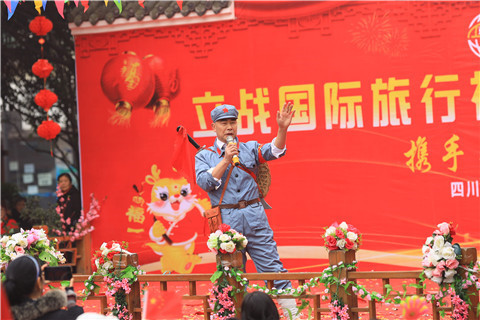 微信图片_20240603141049