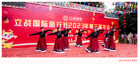 微信图片_20240603141138