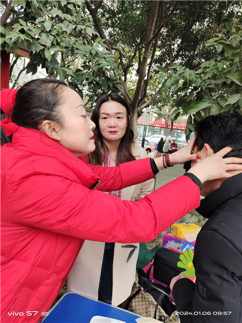 微信图片_20240603142456