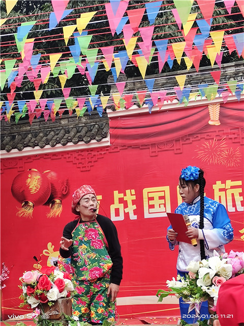 微信图片_20240603142433