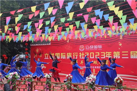 微信图片_20240603140952