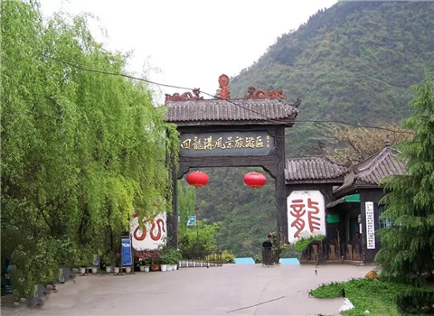 微信图片_20240704172459