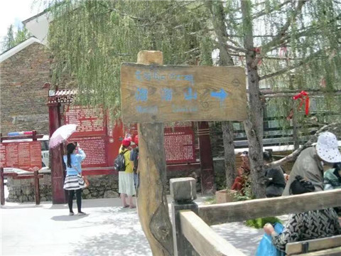 微信图片_20240719162459